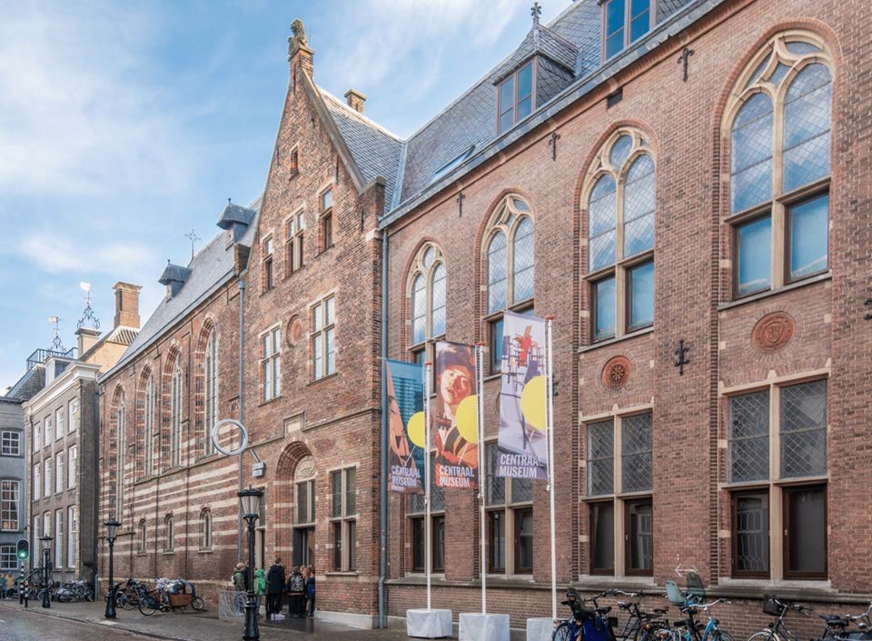 DRUP Museum