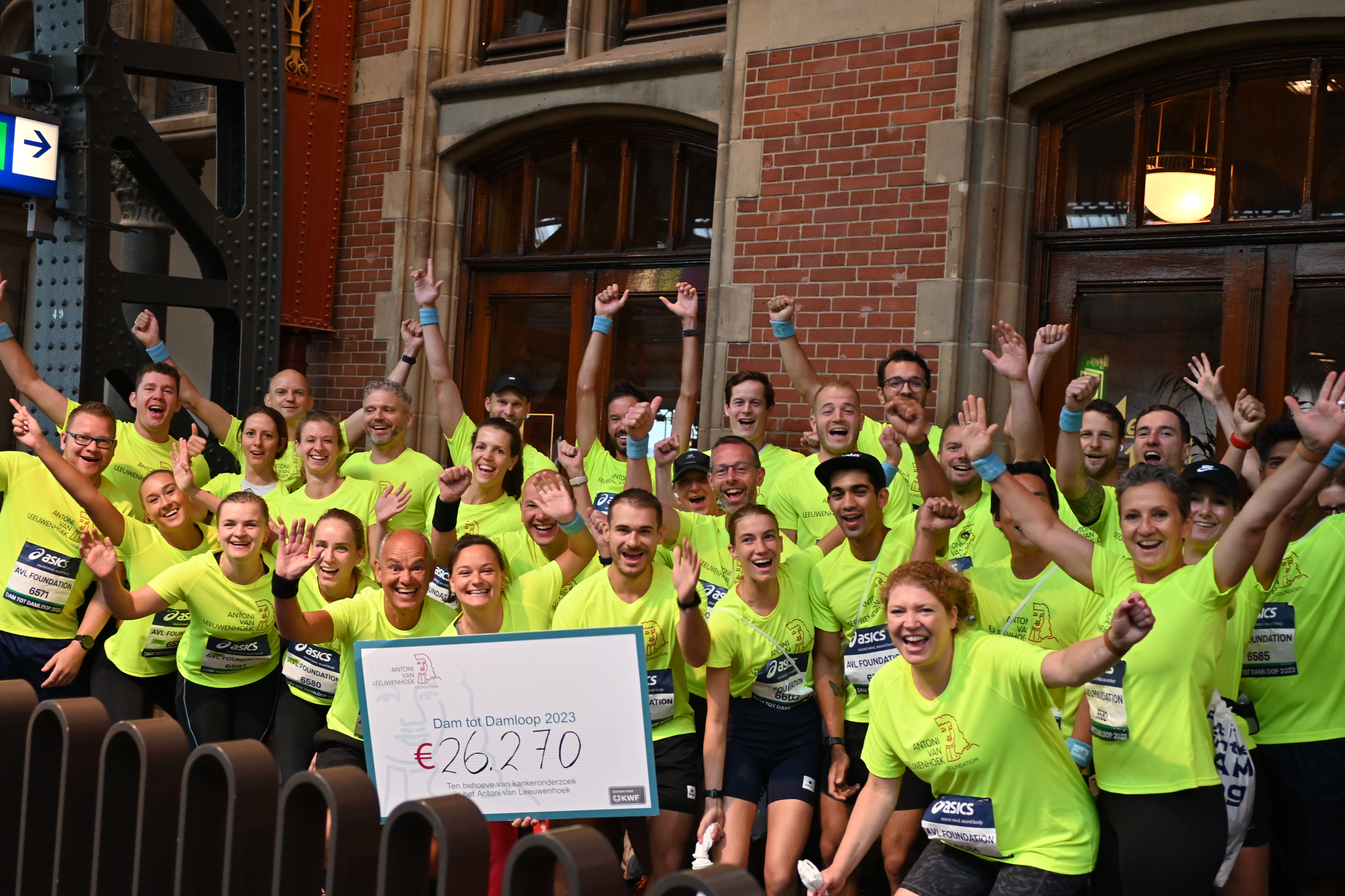 Dam Tot Damloop